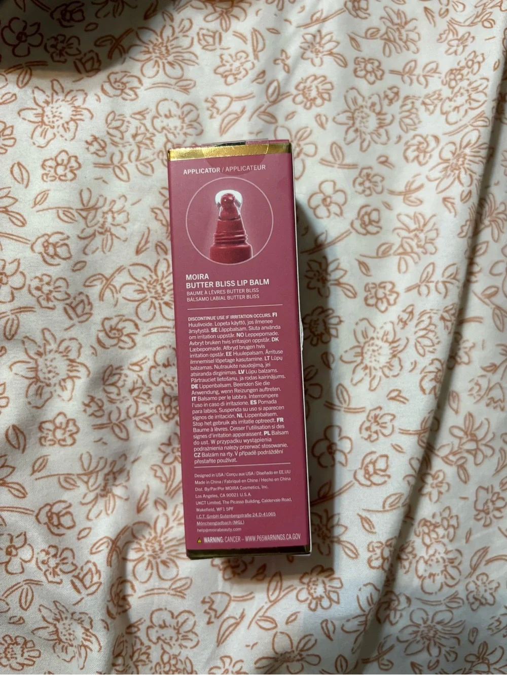 Lip balm gloss